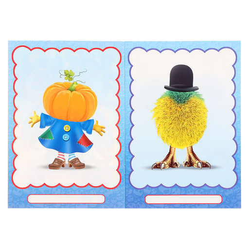 Цена за 3 шт. Книжка с наклейками. Создай своего монстрика. Одноглазенько