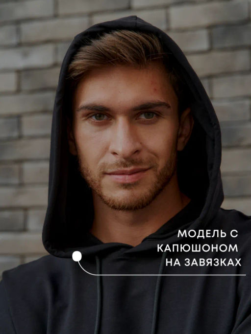 Костюм "Лоусон"_М28/черный.