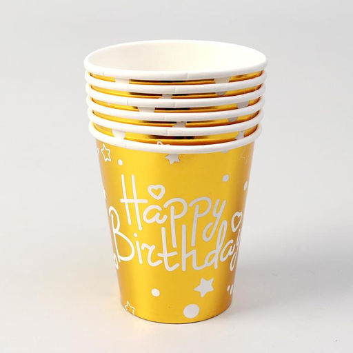 Стаканы бумажные С днём рождения, набор, 6 шт., цвет золото - Страна карнавалия фото 2