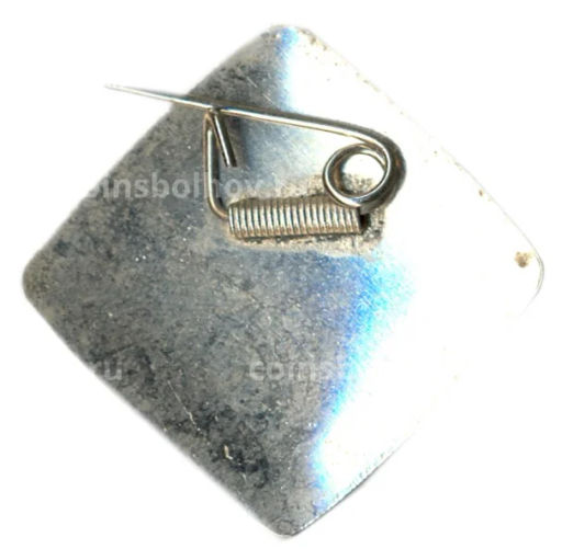 Значок ДКНТ-89