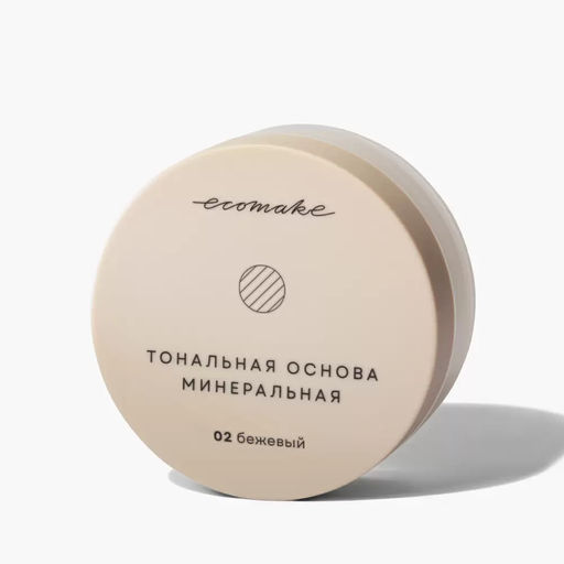Минеральная тональная основа (тон №2 бежевая) - Ecomake фото 13