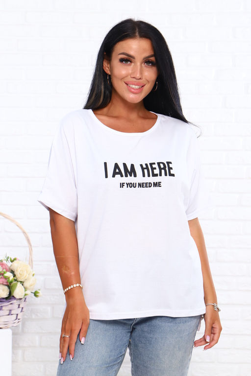 Футболка сзади удлиненная Арт. 726