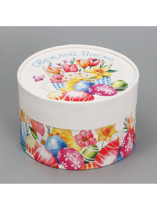 Коробка подарочная, упаковка, «Светлой Пасхи», 13×8.5 см
