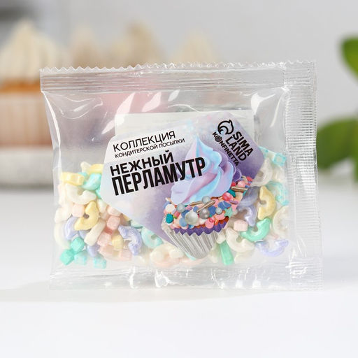 Посыпка кондитерская Радуга: белая, желтая, персиковая, фиолетовая, 25 г. - Simaland фото 5