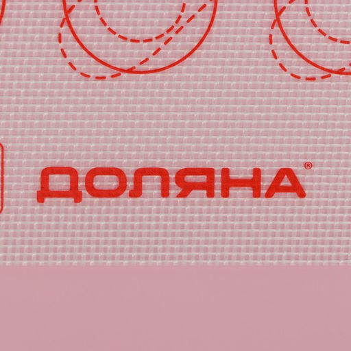 Коврик для выпечки армированный Доляна Макарун, силикон, 40?32 см, белый