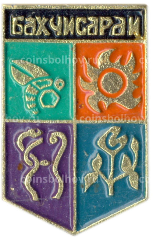 Значок Бахчисарай