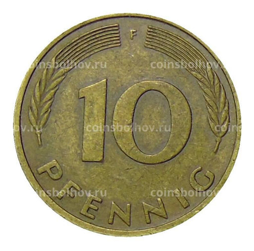Монета 10 пфеннигов 1982 года F Германия