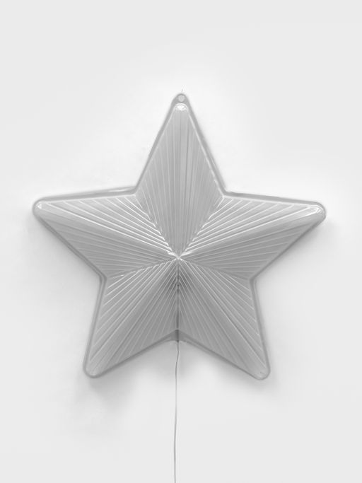 ULD-H4748-045/DTA MULTI IP20 STAR Фигура светодиодная Звезда. 47х48 см. Подвесная. 45 светодиодов. Красный, зеленый, синий свет. Провод прозрачный. TM Uniel. - Volpe фото 2