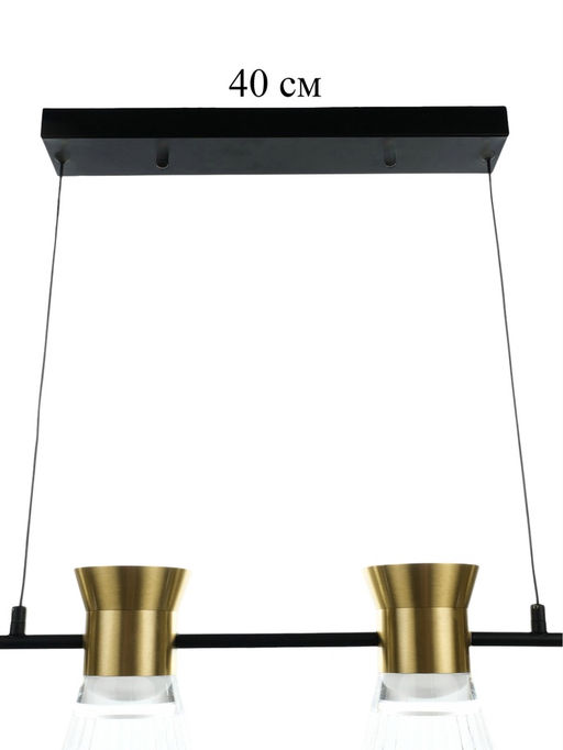 Светильник «Авион»LED 40 Вт 4000К черно-золотой 90×11×12-212 см