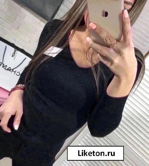 Джемпер, Артикул: 133304