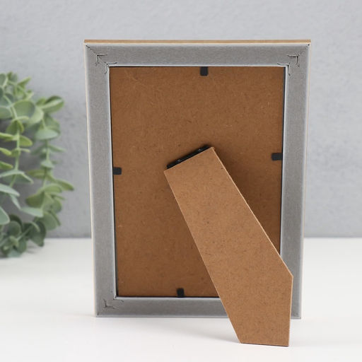 Фоторамка 10×15 см «Сечение волн», пластик, золотая, 17.8×12.9×0.9 см