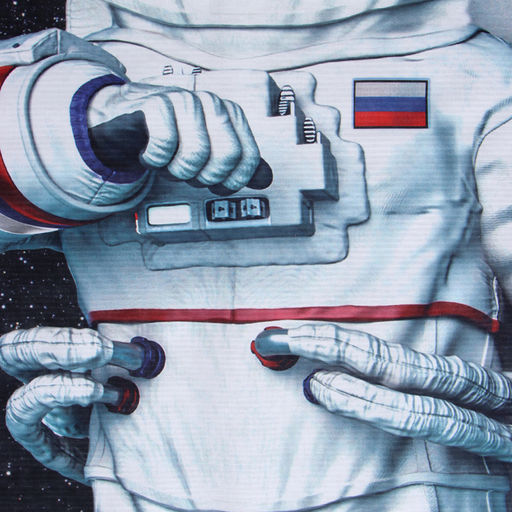 Пододеяльник 1.5-спальный «Этель» Astronaut, 143×215 см, бязь