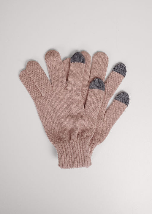 Перчатки женские