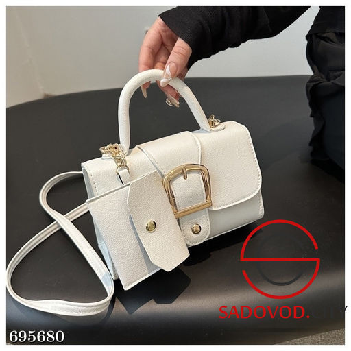 Женская мини сумка с ремешком