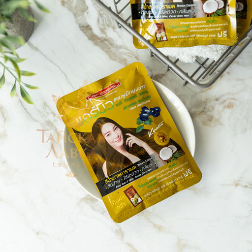 Шампунь Оттеночный с Кератином и Клиторией CAREBEAU (Карамельный)
30 мл