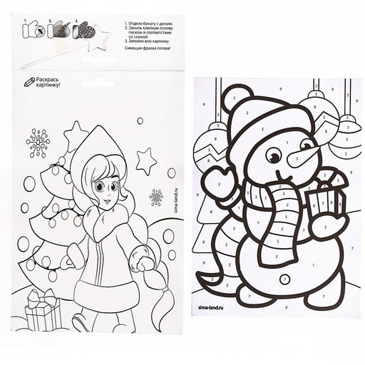 Лунная фреска Снеговик с подарком А5 - Школа талантов фото 4