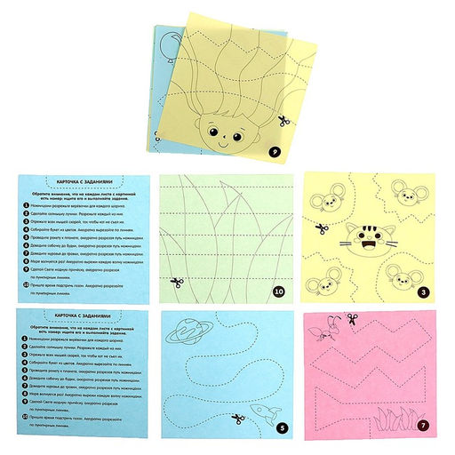 Развивающий набор Умные ножницы, учимся вырезать, по методике Монтессори - Iq-zabiaka фото 7