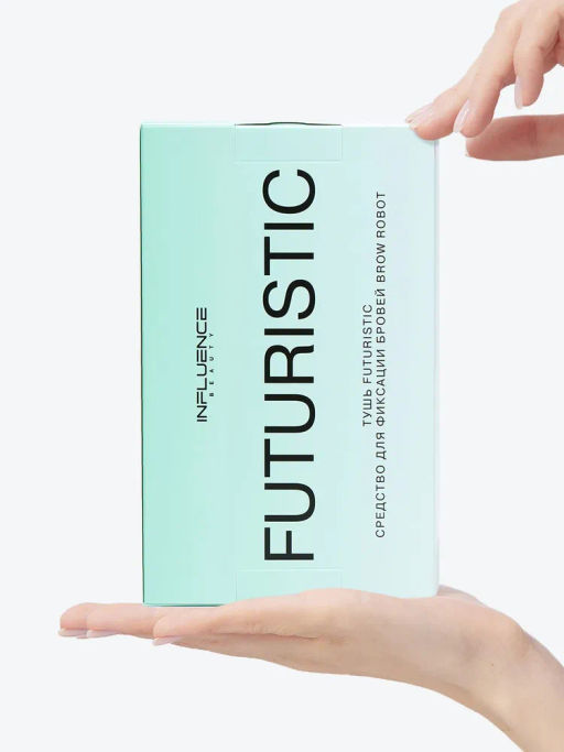 Influence Beauty Подарочный набор (тушь Futuristic средство для фиксации бровей Brow Robot)  фото 4