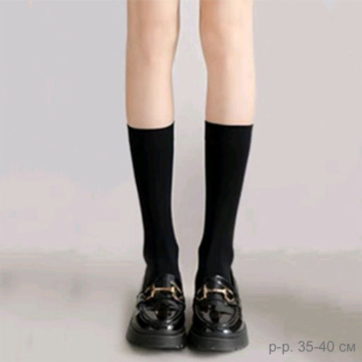 Носки капроновые 30 den р.35-40 42 см / H113-42 /уп 1/