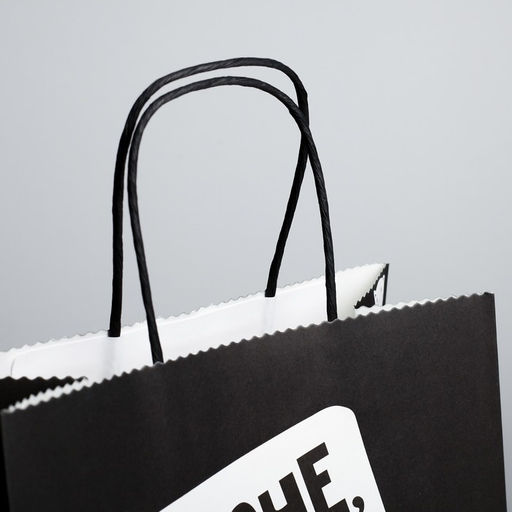 Пакет подарочный Это мой подарок!, 22 22 11 см - Дарите счастье фото 3