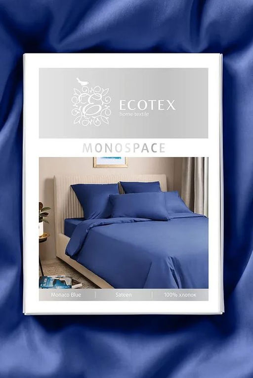 Постельное белье Моноспейс 1,5сп + 2 наволочки, темно-синий - Ecotex фото 10