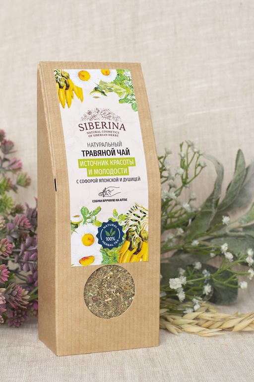 Травяной чай Источник красоты и молодости с софорой японской и душицей - Siberina фото 3