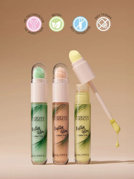 Корректор для лица Physicians Formula Butter Glow Corrector 5.6 мл  фото 6