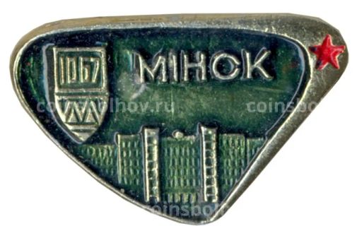 Значок Минск