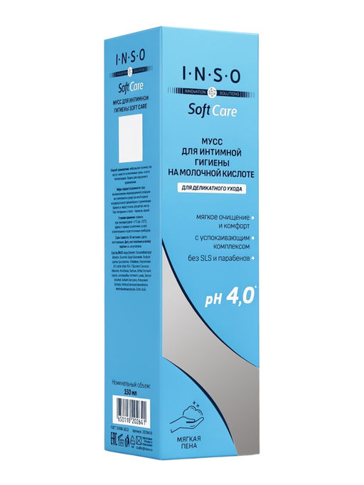 Мусс для интимной гигиены INSO Soft Care, 150 мл