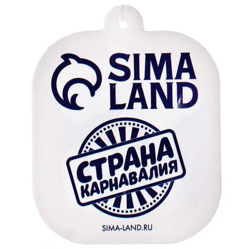 Карнавальная маска Герой - Simaland фото 3