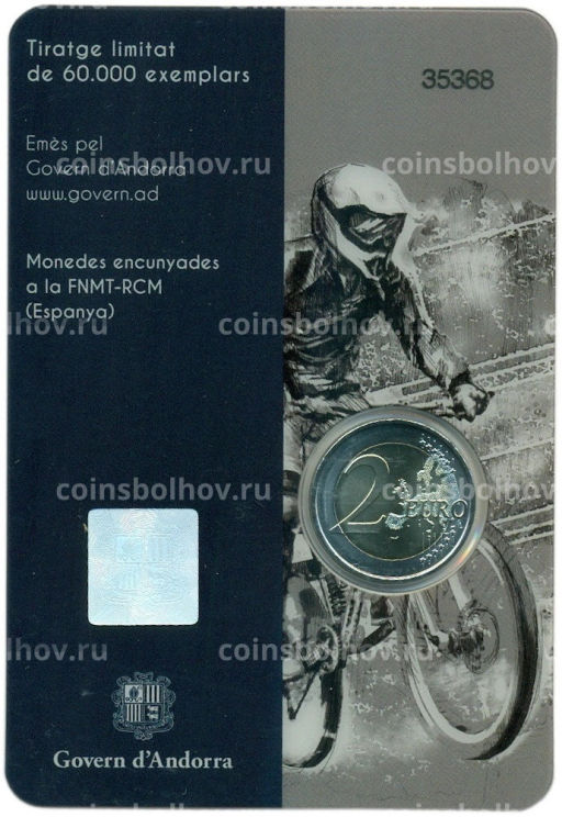 Монета 2 евро 2024 года Андорра Чемпионат мира UCI по маунтинбайку 2024 года (в блистере)
