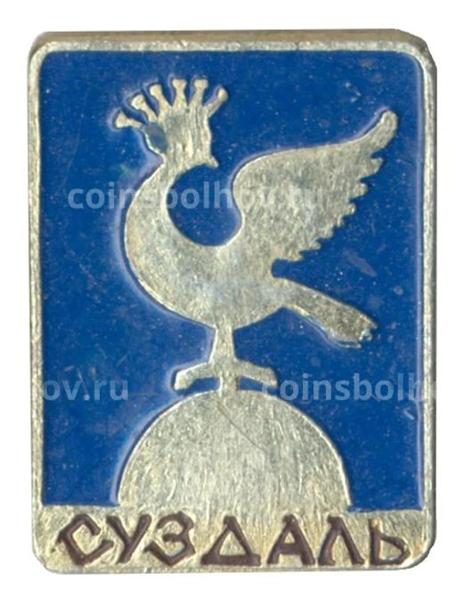 Значок Суздаль