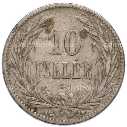 Монета 10 филлеров 1894 года Венгрия