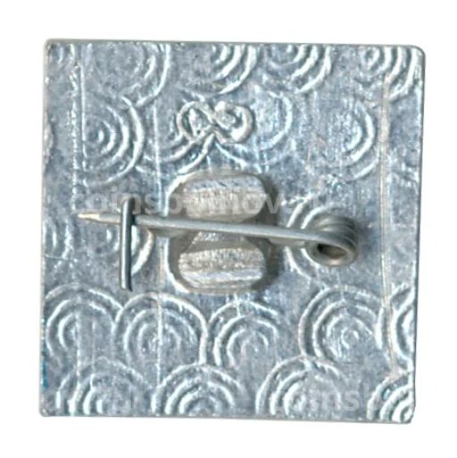 Значок Зоопарк