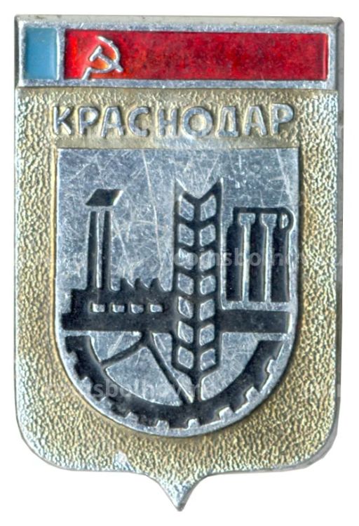 Значок Краснодар