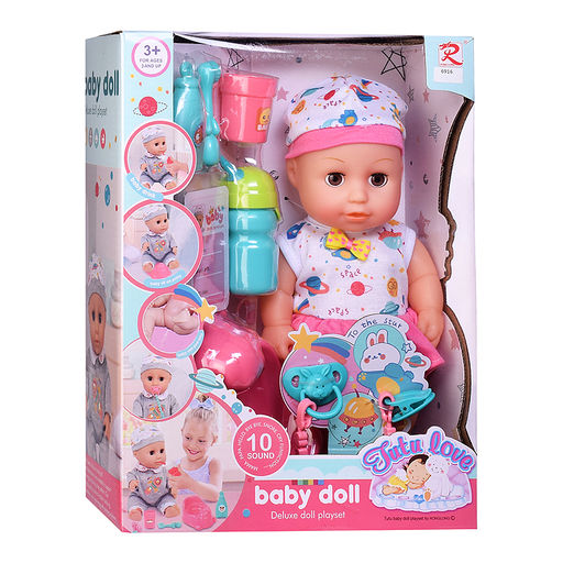 Пупс "Женечка" с аксессуарами, в коробке