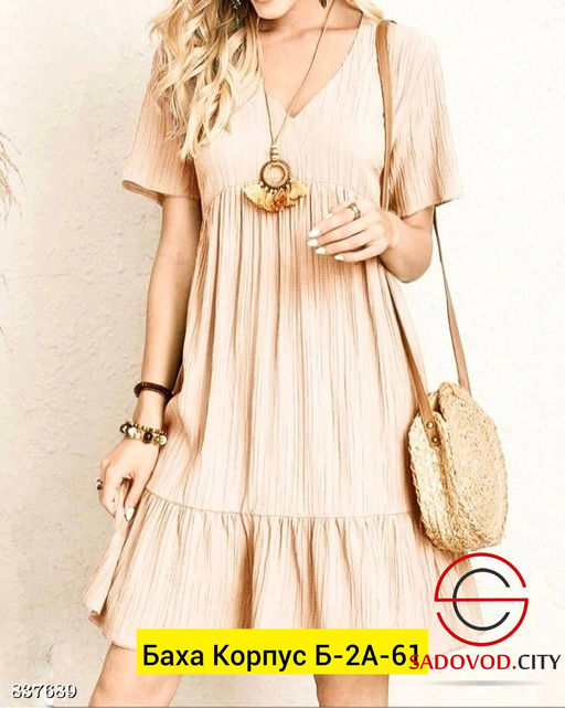 Платье женское однотонное - Bruno фото 2