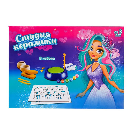 Набор для опытов Студия керамики, для девочек