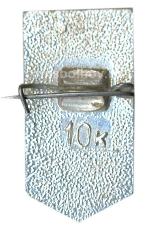 Значок Кишинев