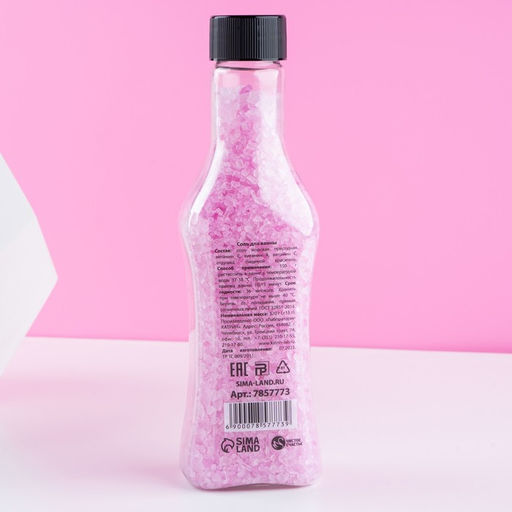 Соль для ванны Сияй!, 320 г, аромат нежной лаванды, Чистое счастье фото 5