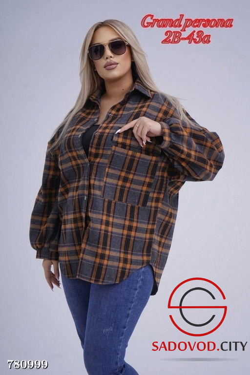 Женская рубашка в клетку - Bruno фото 7