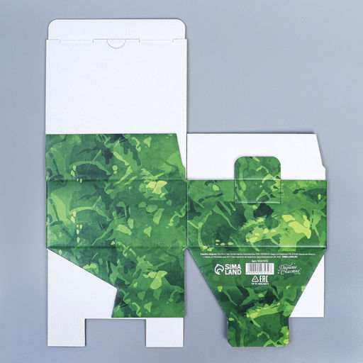 Цена за 2 шт. Коробка подарочная сборная, упаковка, 23 февраля, 15?15?7 см