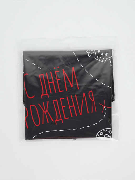 Цена за 5 шт. Воздушный шар фольгированный 18" «С Днём рождения. Пиратская вечеринка», круг, цвет чёрный