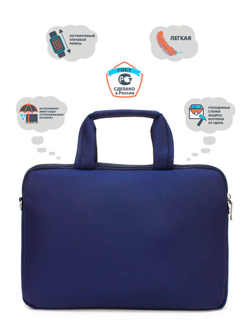 LACCOMA сумка 818-21-синий полиэстр полиэстр