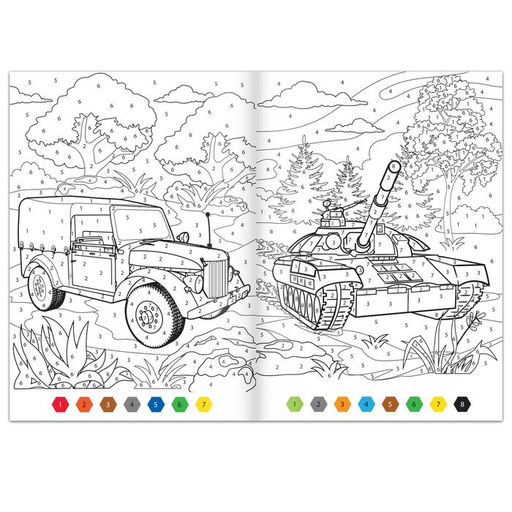 Раскраска по номерам Военная техника, 16 стр., формат А4