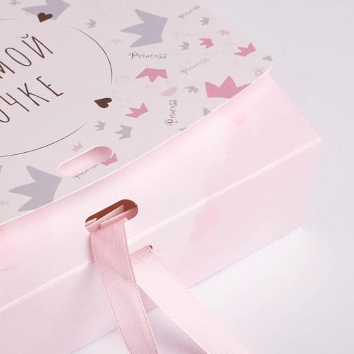 Цена за 2 шт. Коробка подарочная складная, упаковка, «Любимой дочке», 16.5×12×5 см