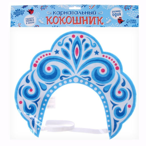 Кокошник карнавальный Зимняя королева, фетр