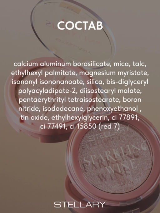 Stellary Хайлайтер / Highlighter Sparkling wine collection тон 01  фото 8