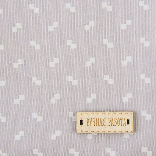 Ткань для пэчворка 3 лоскута «Нежность», 50×50 см