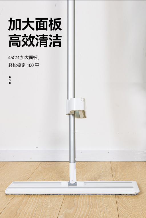 Швабра с вертикальным отжимом 45 см НОВИНКА - Boomjoy фото 4